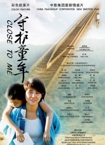 欧美一二三区在线
